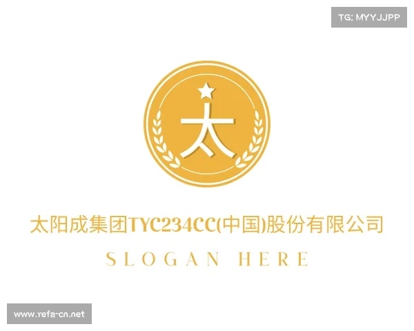 APP下载太阳成集团tyc234cc(中国)股份有限公司